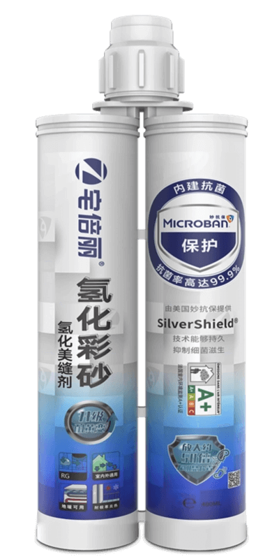 产品图片
