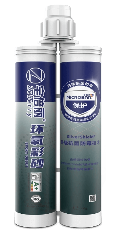 宅倍丽抗菌环氧彩砂